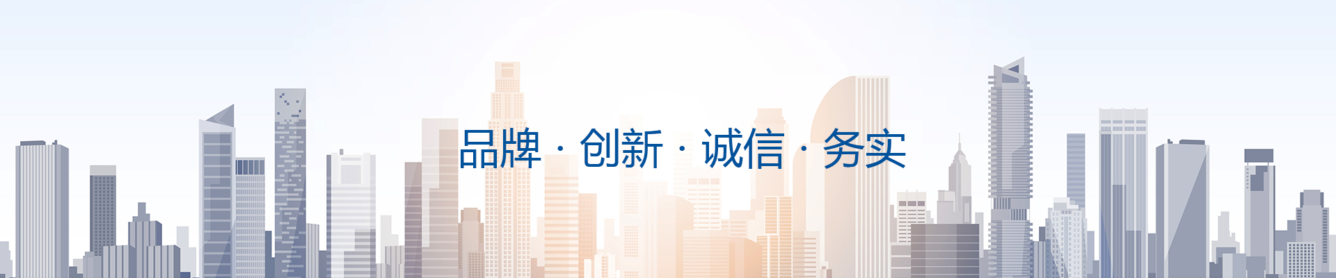 產(chǎn)品展示