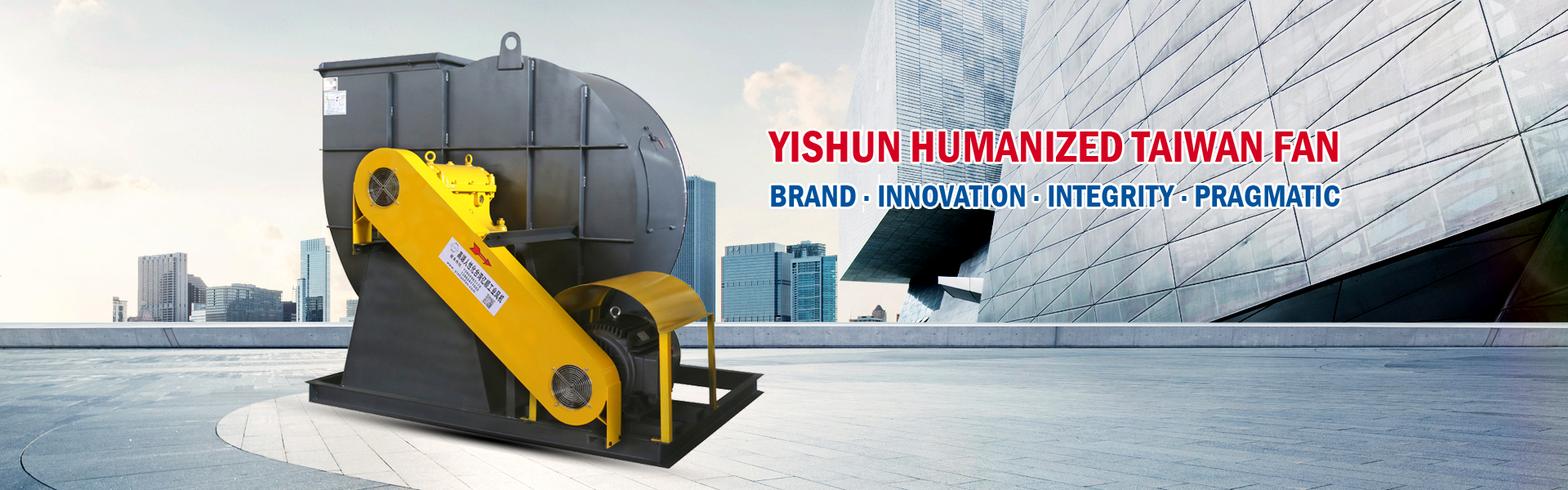 Yishun Industrial Fan-Jinhua Yishun-Yishun Fan Manufacturing